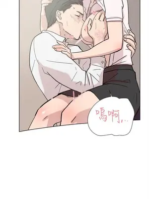 雙重戀愛 1-64話[完結]_061009r