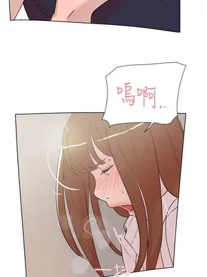 雙重戀愛 1-64話[完結]_061011r