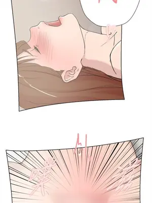 雙重戀愛 1-64話[完結]_061018r