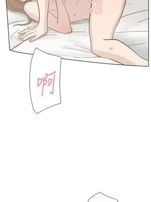 雙重戀愛 1-64話[完結]_061020r