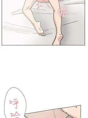 雙重戀愛 1-64話[完結]_061023r