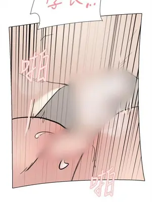 雙重戀愛 1-64話[完結]_061025r