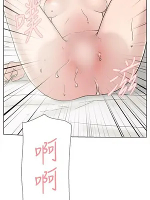 雙重戀愛 1-64話[完結]_061026r