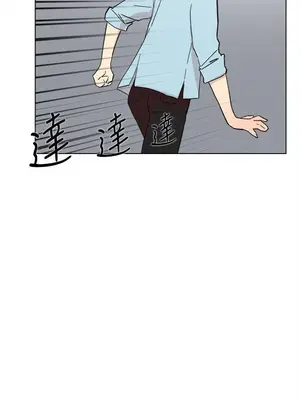 雙重戀愛 1-64話[完結]_061047r