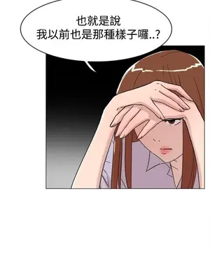 雙重戀愛 1-64話[完結]_062007r