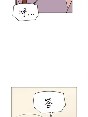 雙重戀愛 1-64話[完結]_062009r