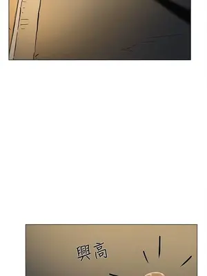 雙重戀愛 1-64話[完結]_062021r