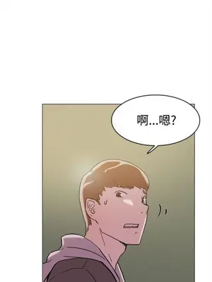 雙重戀愛 1-64話[完結]_062023r