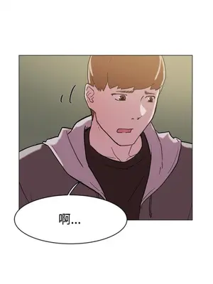 雙重戀愛 1-64話[完結]_062025r