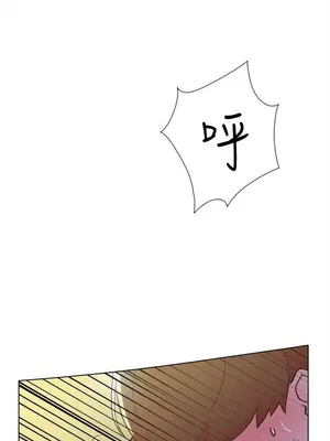 雙重戀愛 1-64話[完結]_063033r