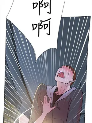 雙重戀愛 1-64話[完結]_063037r