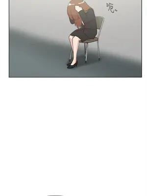 雙重戀愛 1-64話[完結]_064006r