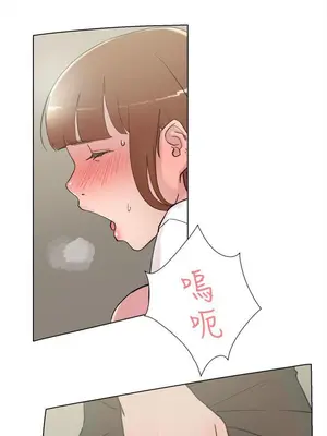 雙重戀愛 1-64話[完結]_064022r