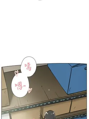 雙重戀愛 1-64話[完結]_064023r