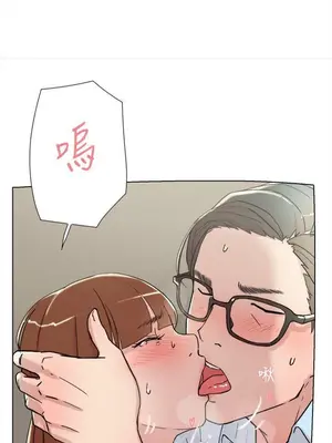 雙重戀愛 1-64話[完結]_064026r