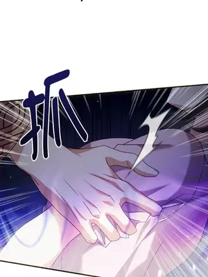 魔法師，我可以召喚你到我的那裡嗎？ 1-36話[完結]_001018