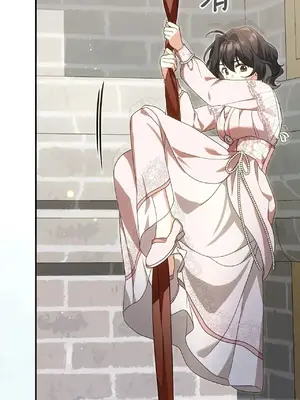 魔法師，我可以召喚你到我的那裡嗎？ 1-36話[完結]_002065