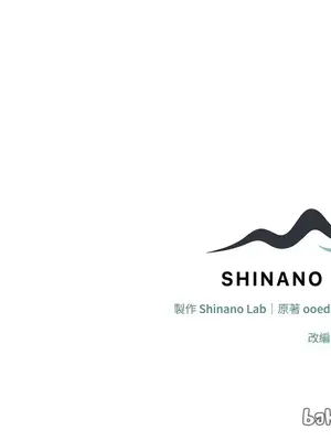 魔法師，我可以召喚你到我的那裡嗎？ 1-36話[完結]_002078