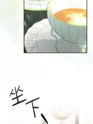 魔法師，我可以召喚你到我的那裡嗎？ 1-36話[完結]_003027