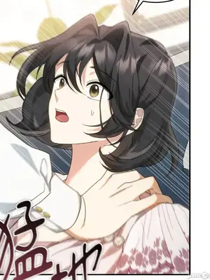 魔法師，我可以召喚你到我的那裡嗎？ 1-36話[完結]_003036