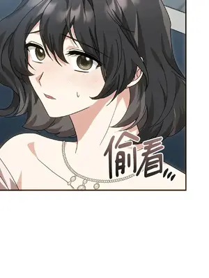 魔法師，我可以召喚你到我的那裡嗎？ 1-36話[完結]_003067