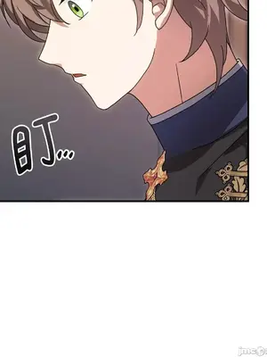 魔法師，我可以召喚你到我的那裡嗎？ 1-36話[完結]_004018