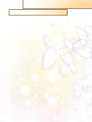 魔法師，我可以召喚你到我的那裡嗎？ 1-36話[完結]_004069