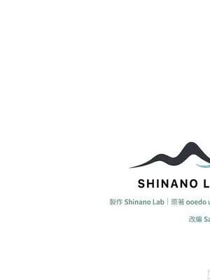 魔法師，我可以召喚你到我的那裡嗎？ 1-36話[完結]_004077