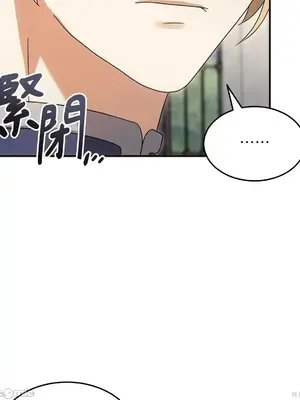 魔法師，我可以召喚你到我的那裡嗎？ 1-36話[完結]_005004