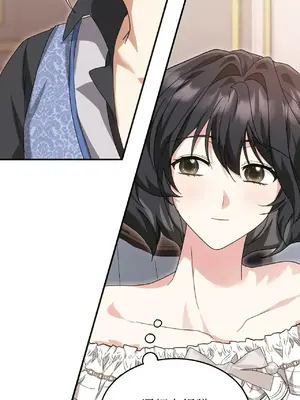 魔法師，我可以召喚你到我的那裡嗎？ 1-36話[完結]_005019