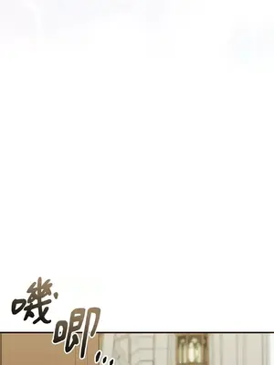 魔法師，我可以召喚你到我的那裡嗎？ 1-36話[完結]_005035