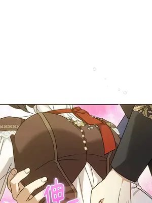 魔法師，我可以召喚你到我的那裡嗎？ 1-36話[完結]_005065