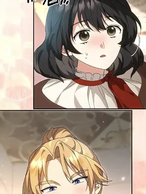 魔法師，我可以召喚你到我的那裡嗎？ 1-36話[完結]_006017