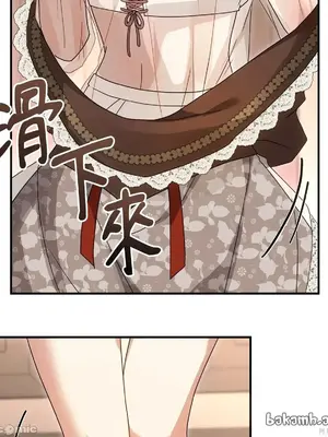 魔法師，我可以召喚你到我的那裡嗎？ 1-36話[完結]_006020