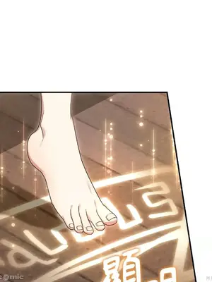 魔法師，我可以召喚你到我的那裡嗎？ 1-36話[完結]_006024