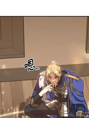 魔法師，我可以召喚你到我的那裡嗎？ 1-36話[完結]_006028