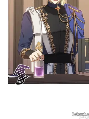 魔法師，我可以召喚你到我的那裡嗎？ 1-36話[完結]_006032