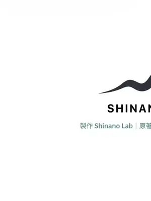 魔法師，我可以召喚你到我的那裡嗎？ 1-36話[完結]_006064