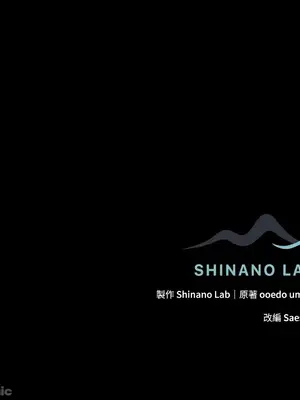 魔法師，我可以召喚你到我的那裡嗎？ 1-36話[完結]_007065