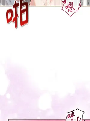 魔法師，我可以召喚你到我的那裡嗎？ 1-36話[完結]_008053