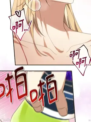 魔法師，我可以召喚你到我的那裡嗎？ 1-36話[完結]_008054