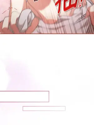 魔法師，我可以召喚你到我的那裡嗎？ 1-36話[完結]_008057