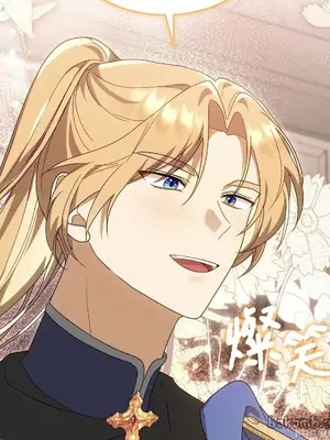 魔法師，我可以召喚你到我的那裡嗎？ 1-36話[完結]_009048