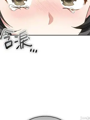 魔法師，我可以召喚你到我的那裡嗎？ 1-36話[完結]_009050