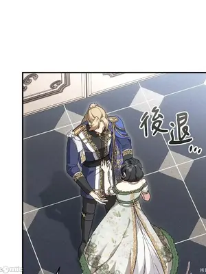 魔法師，我可以召喚你到我的那裡嗎？ 1-36話[完結]_009060