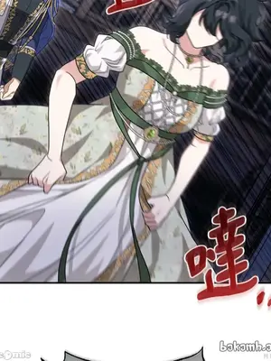 魔法師，我可以召喚你到我的那裡嗎？ 1-36話[完結]_009064