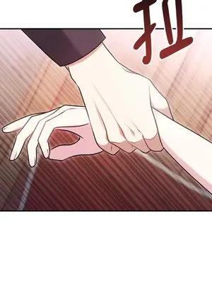 魔法師，我可以召喚你到我的那裡嗎？ 1-36話[完結]_010010