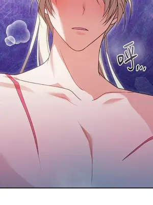 魔法師，我可以召喚你到我的那裡嗎？ 1-36話[完結]_010023