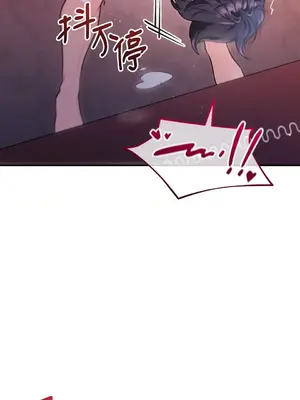 魔法師，我可以召喚你到我的那裡嗎？ 1-36話[完結]_010028