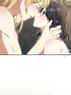 魔法師，我可以召喚你到我的那裡嗎？ 1-36話[完結]_012005